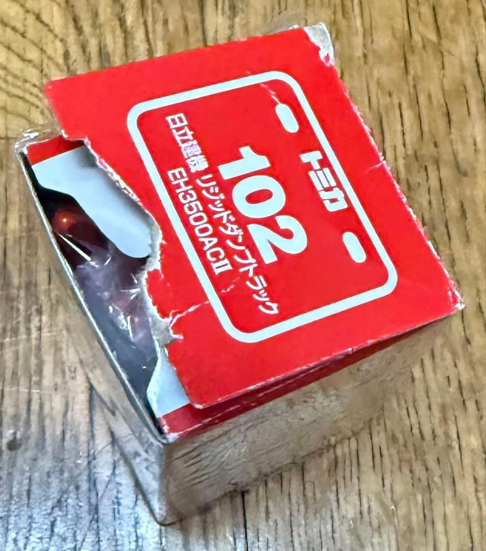 トミカ ポケットトミカ　まとめ売り31台