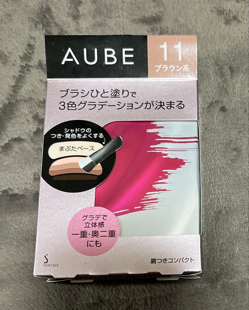 未使用☆オーブ ブラシひと塗りシャドウN 11 ブラウン系