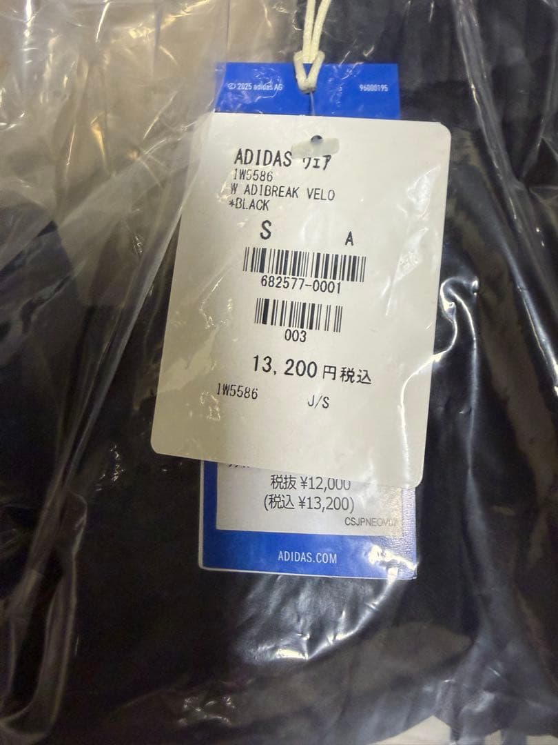 新品S adidas W ADIBREAK VELOUR TP 重盛さと美