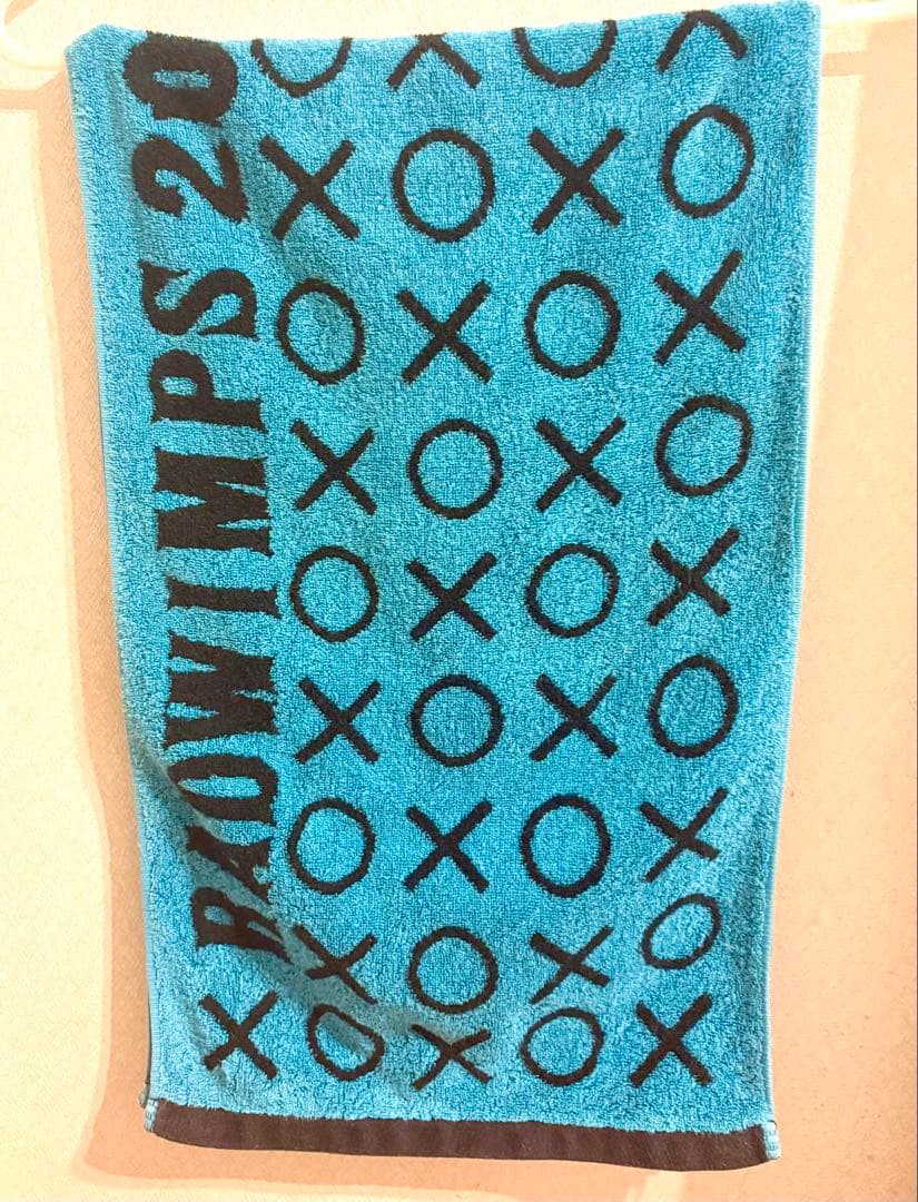 RADWIMPS 11点セット 希少品 美品 非売品 含む