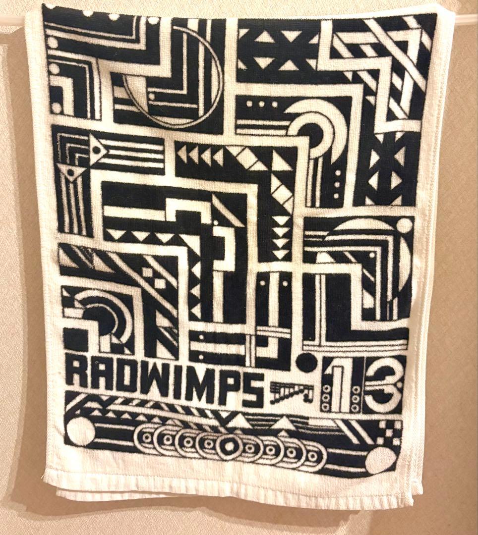RADWIMPS 11点セット 希少品 美品 非売品 含む