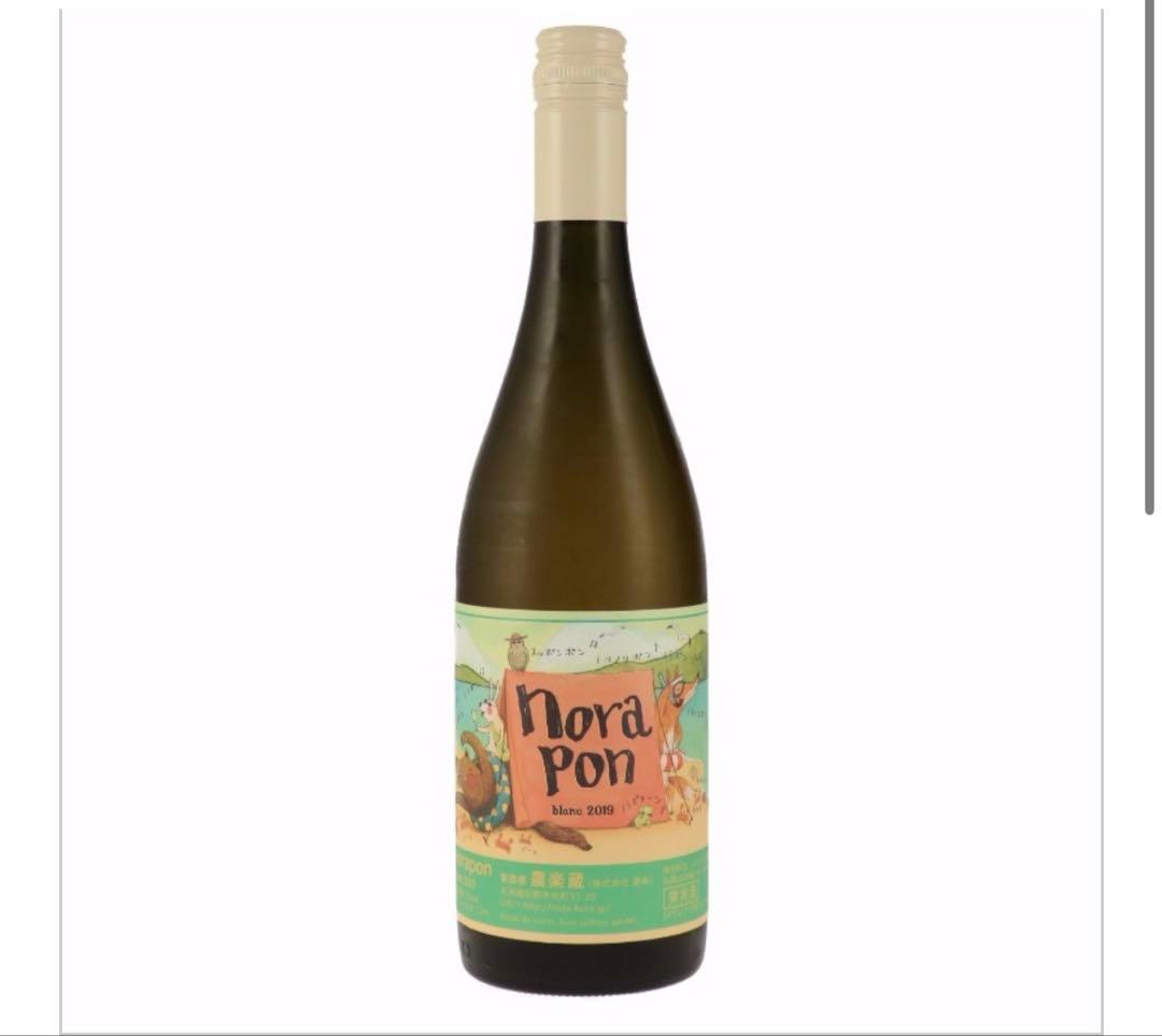 【特価】【日本ワイン】ノラポンブラン 垂直3本セット