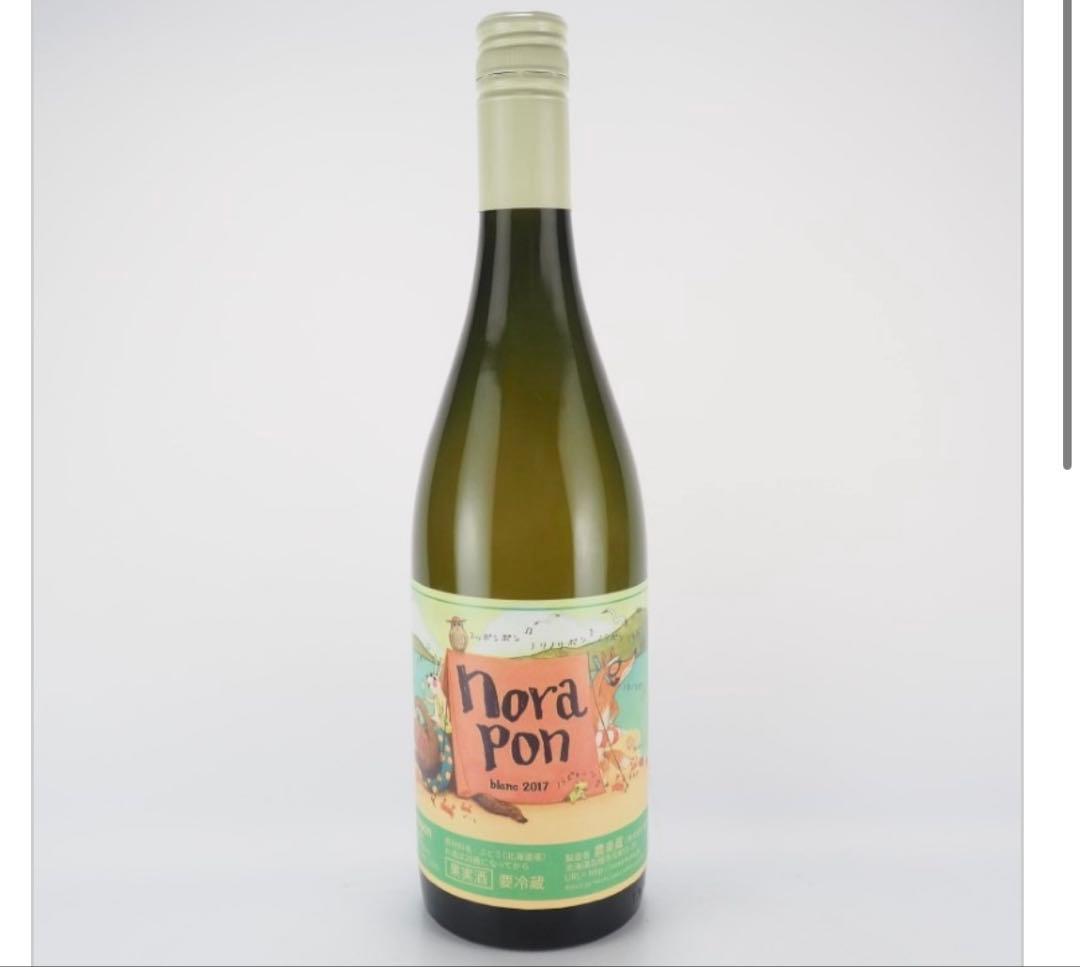 【特価】【日本ワイン】ノラポンブラン 垂直3本セット