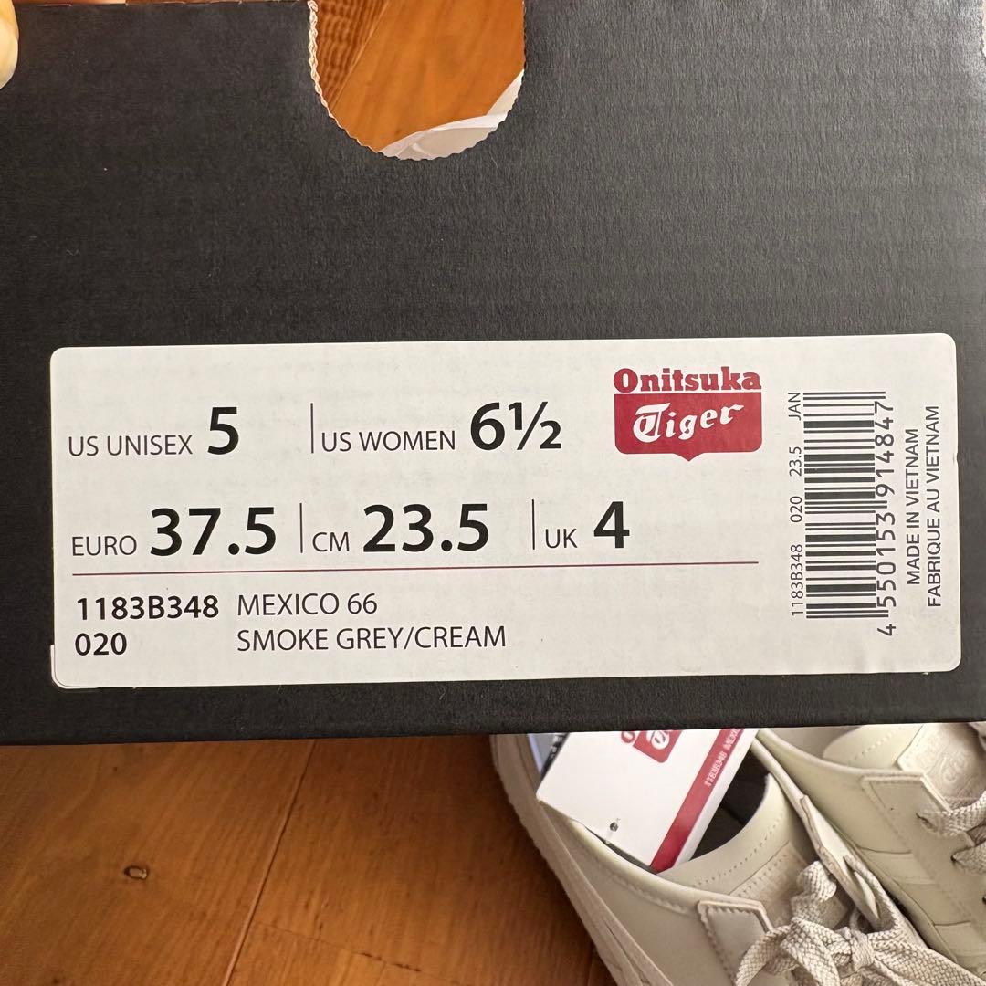 オニツカタイガー メキシコ66 23.5cm ホワイトグレー