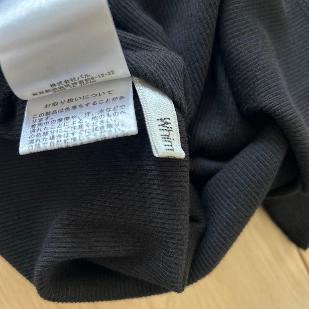 Whim Gazette (ウィムガゼット) Vバックシャンテレコカットソー