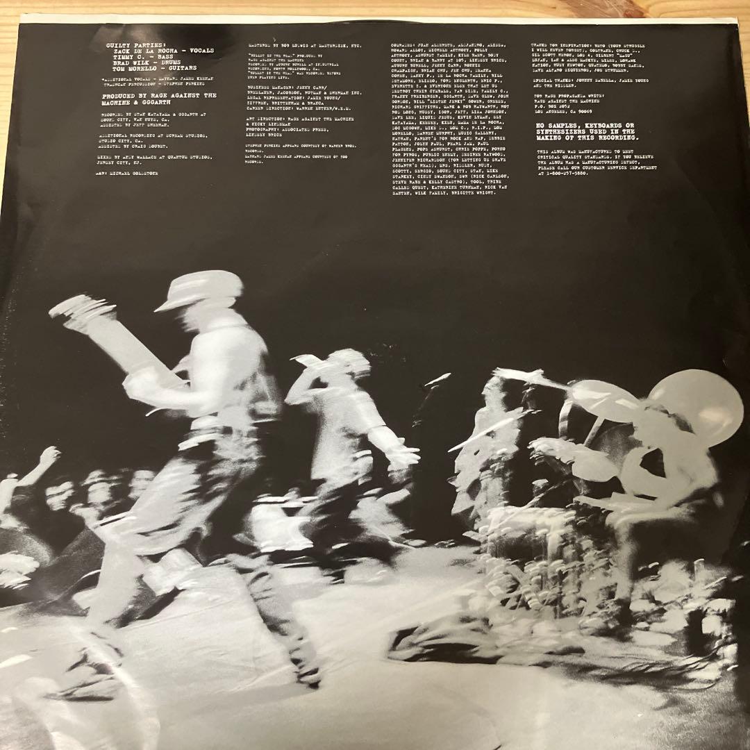 Rage Against The Machine レコード