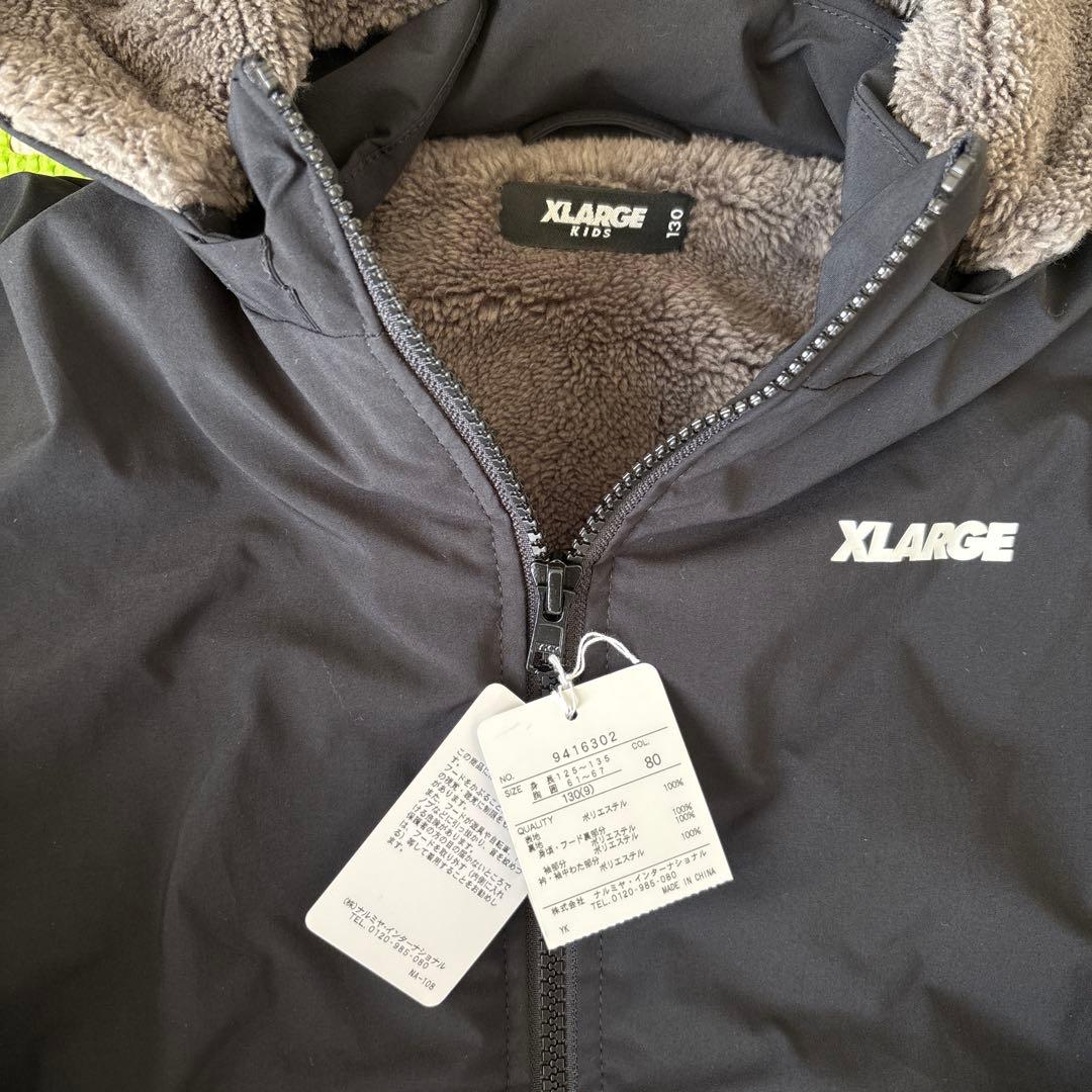【新品未使用】エクストララージ　130センチ　アウター