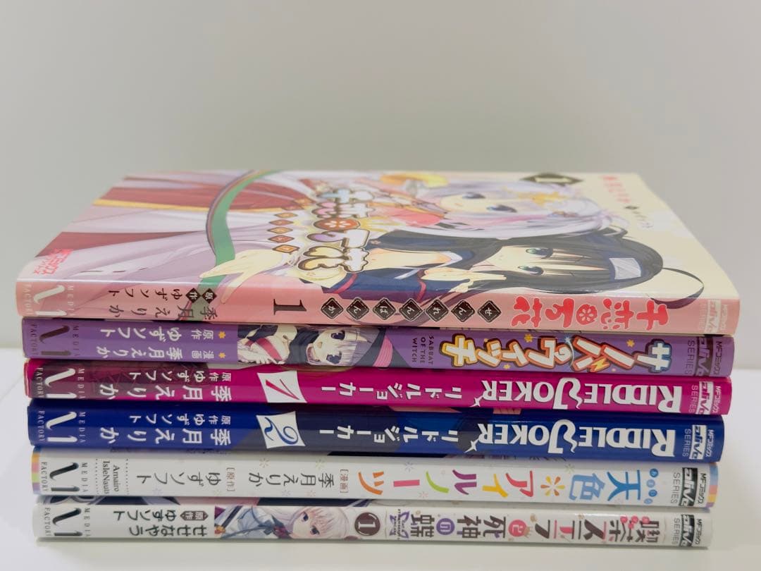 千恋万花 計6冊セット　初版　アニメイト特典ポストカード付