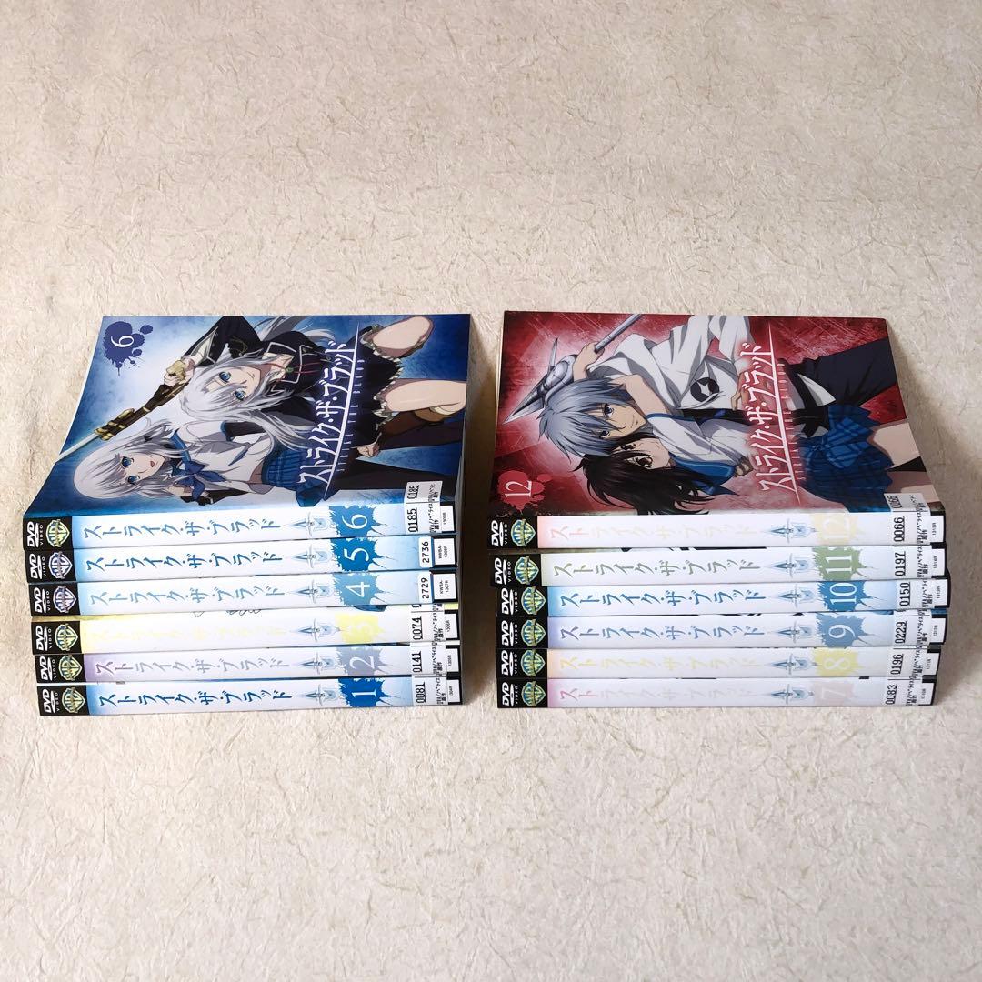 ストライク・ザ・ブラッド Ⅰ～V +特別編 全32巻 DVDレンタル落ち