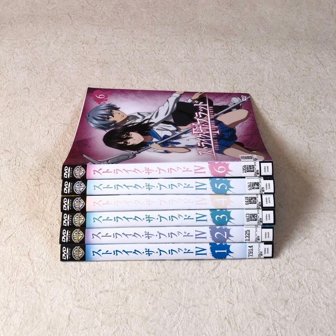 ストライク・ザ・ブラッド Ⅰ～V +特別編 全32巻 DVDレンタル落ち