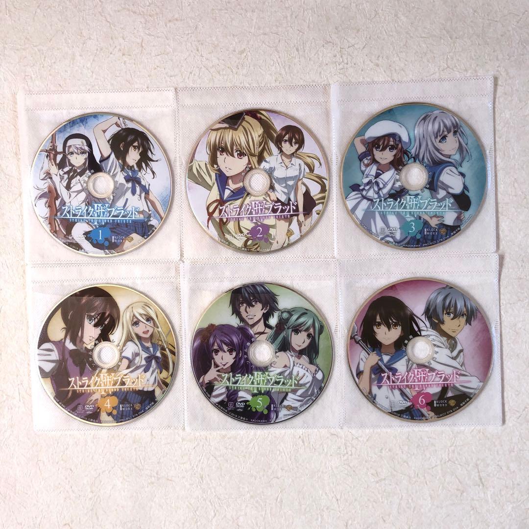 ストライク・ザ・ブラッド Ⅰ～V +特別編 全32巻 DVDレンタル落ち