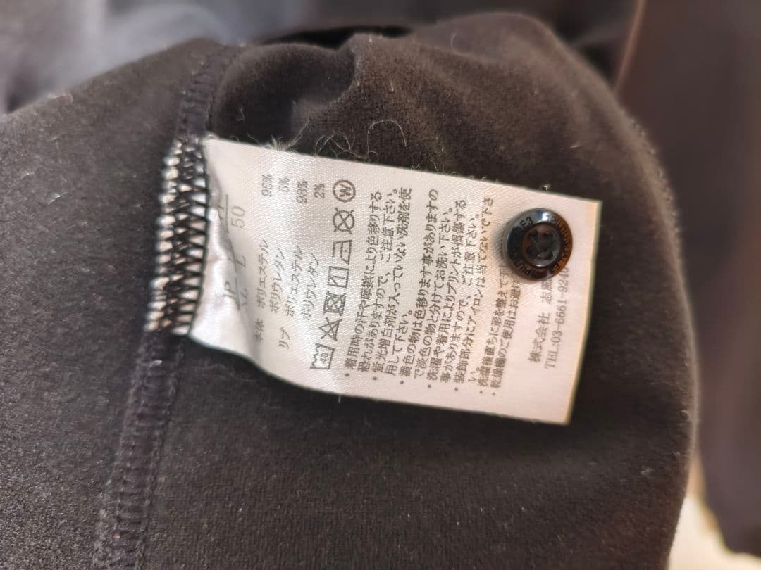 メンズウェア 1PIU1UGUALE3 Big Print Poloshirt Black