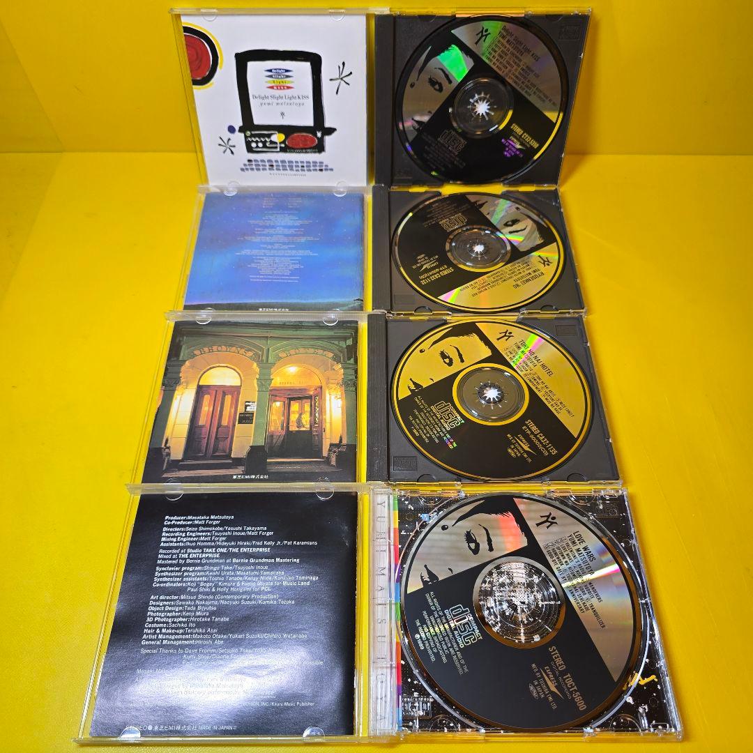 ※新品ケース交換済み　松任谷由実　CD11枚セット