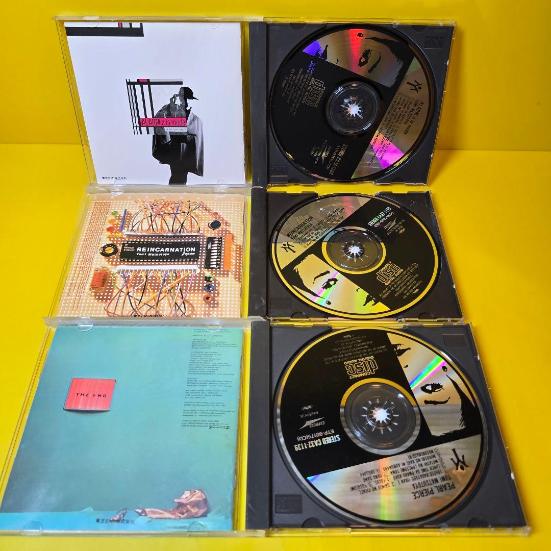 ※新品ケース交換済み　松任谷由実　CD11枚セット