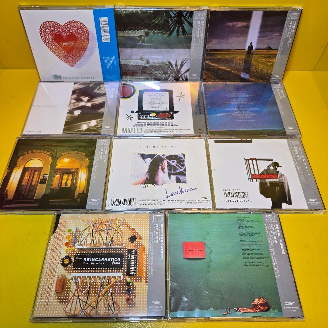 ※新品ケース交換済み　松任谷由実　CD11枚セット