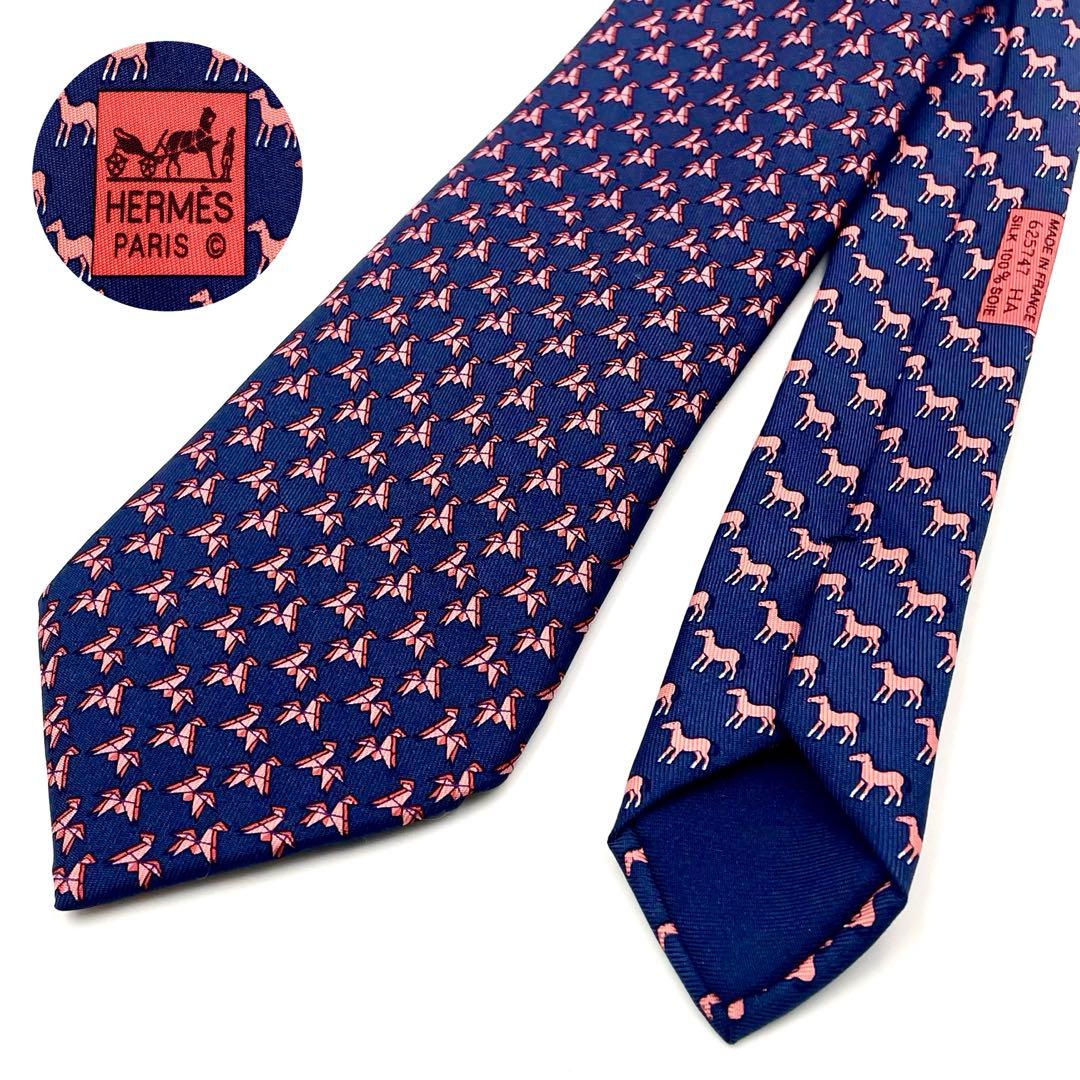 【美品】HERMES エルメス ネクタイ高級シルク100% メンズ ホース柄