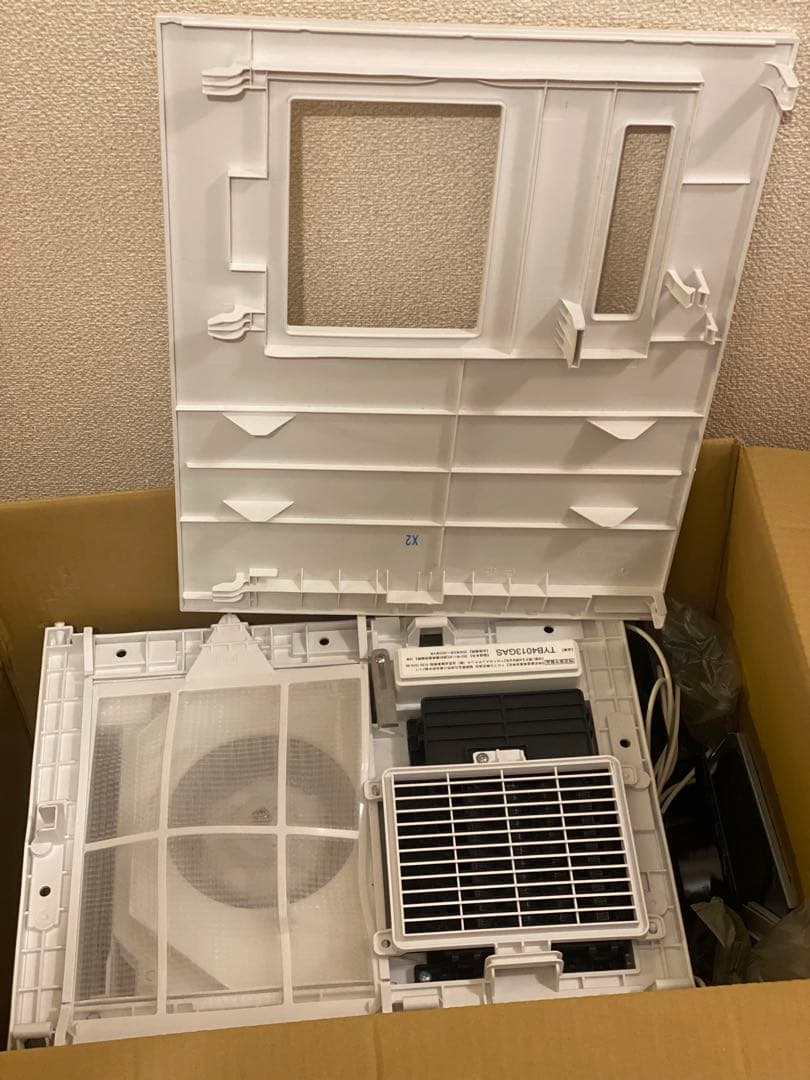 TYB4013GAS三乾王3室換気タイプ 取替用