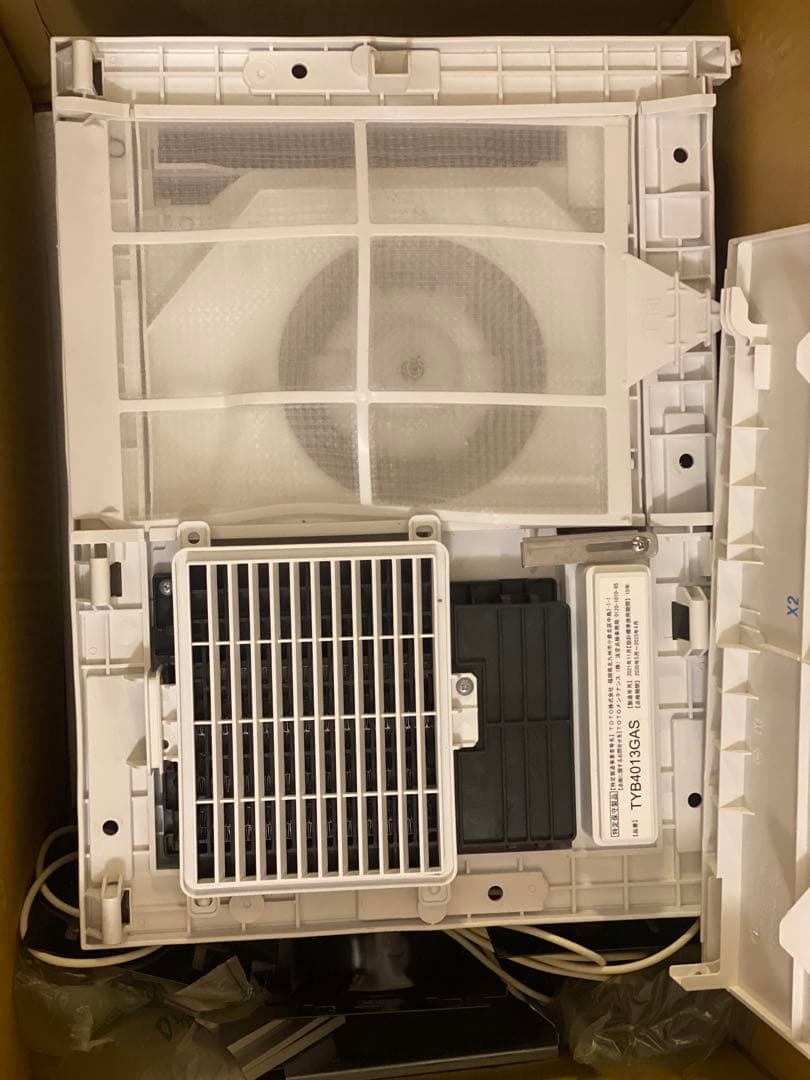 TYB4013GAS三乾王3室換気タイプ 取替用