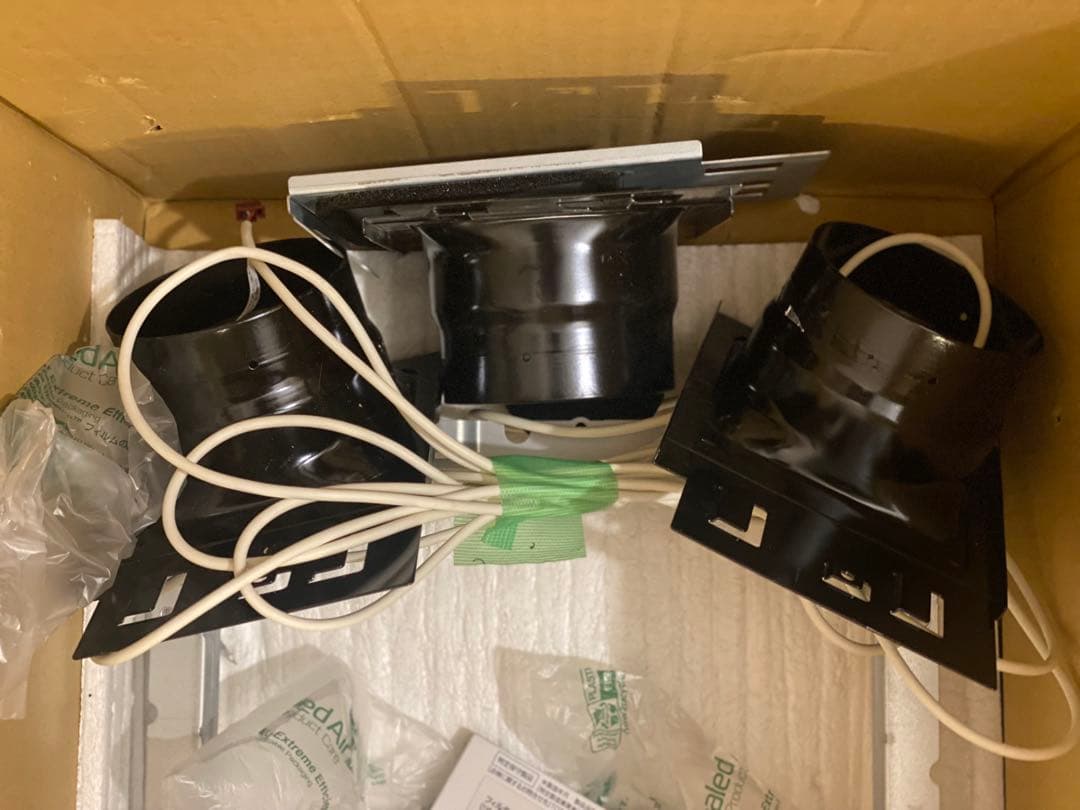 TYB4013GAS三乾王3室換気タイプ 取替用