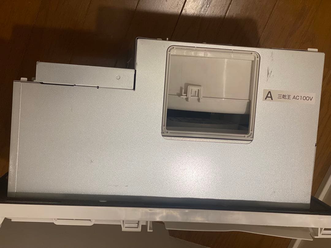 TYB4013GAS三乾王3室換気タイプ 取替用