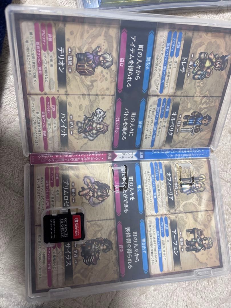 スイッチソフト（都市伝説解体センター、オクトパストラベラーズ、マリオオデッセイ）