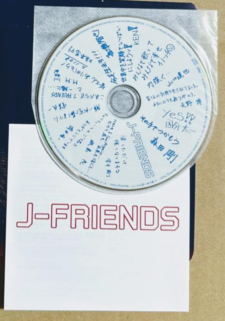 J-FRIENDS　CD　出品価格　750円