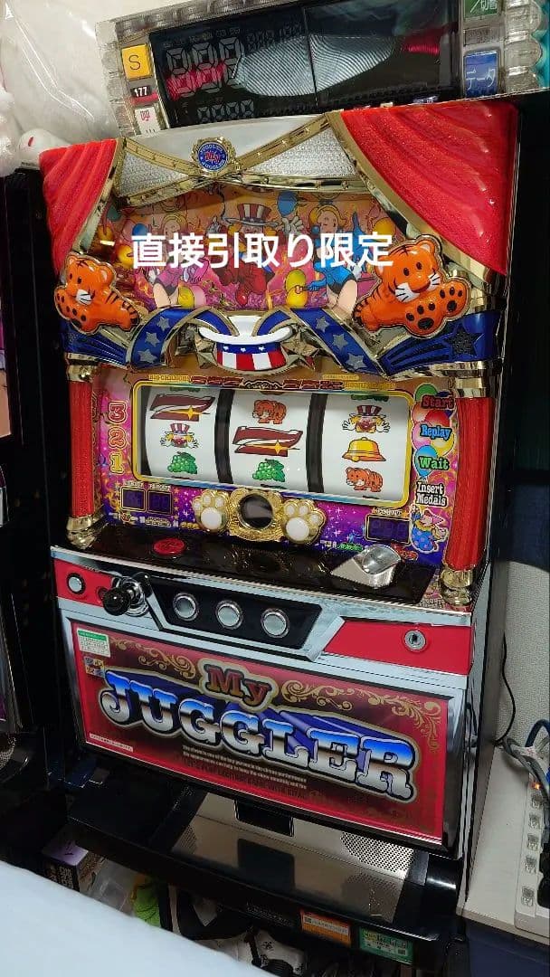 本日限定価格実機 マイジャグラー5 V 不要機付き直接引取り限定