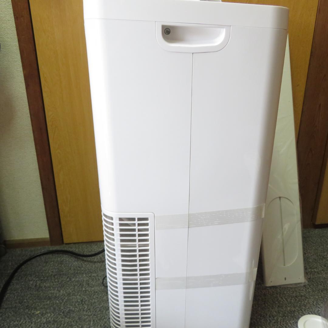 ナカトミ 大型　移動式　エアコン MAC-3026 2023年製