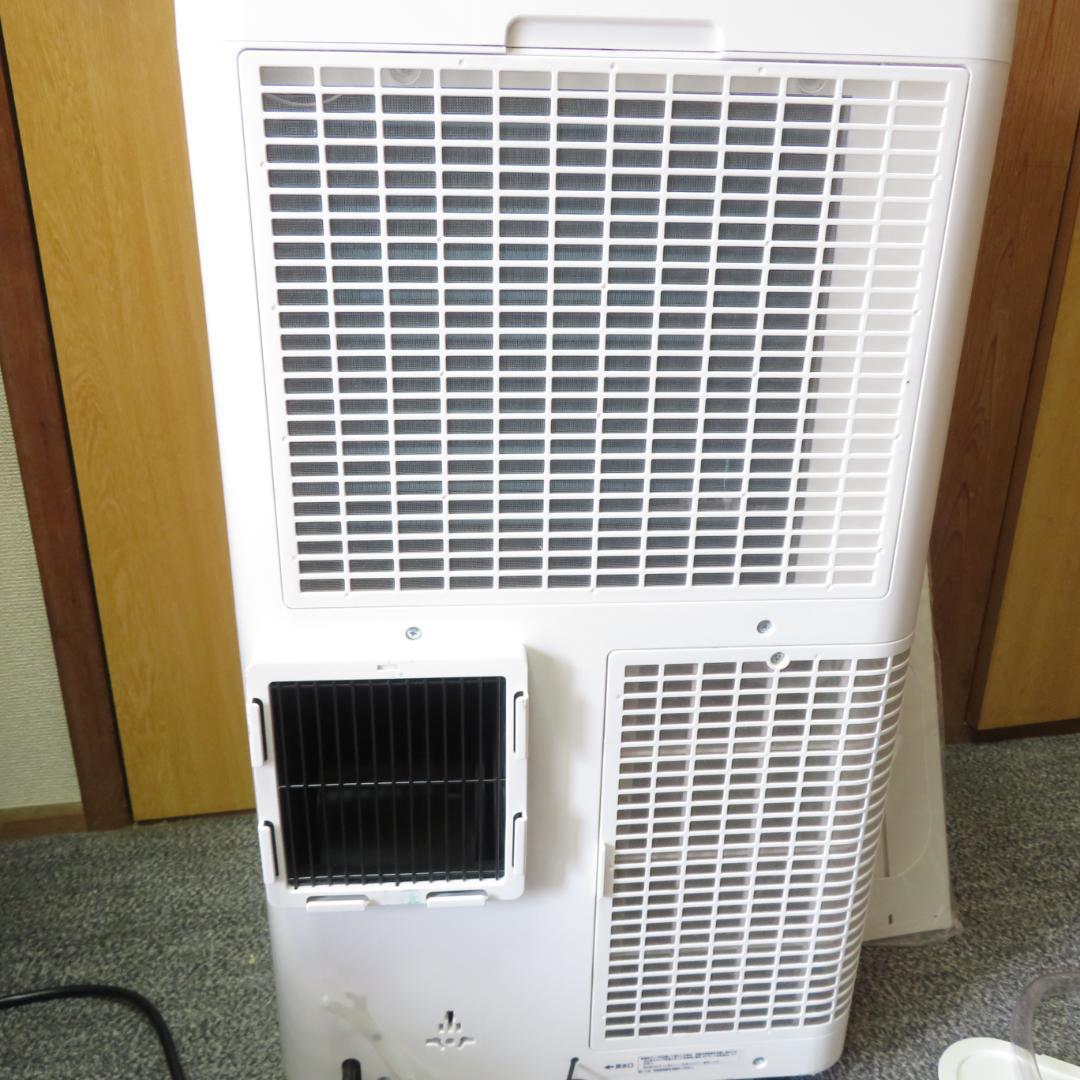 ナカトミ 大型　移動式　エアコン MAC-3026 2023年製