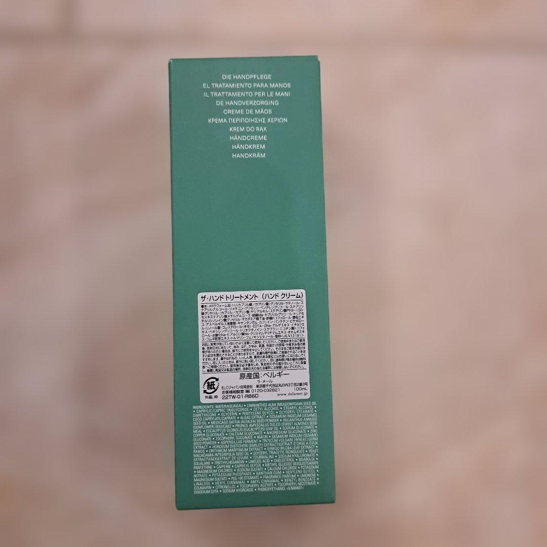 La Mer♥ザ・ハンドトリートメント 100ml ハンドクリーム