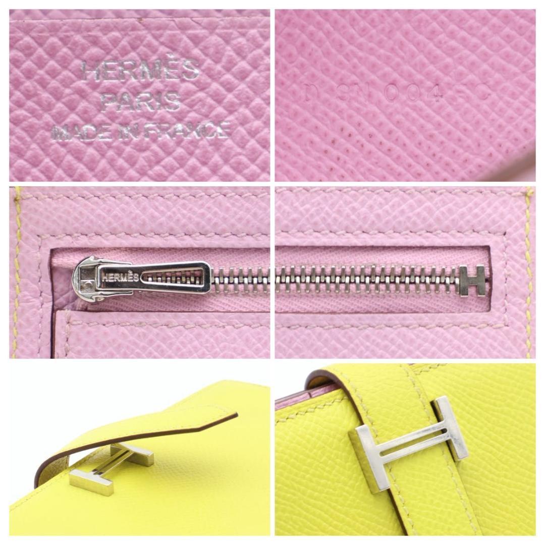【超極美品】HERMES ベアンスフレヴェルソ　長財布　バイカラー　エプソン