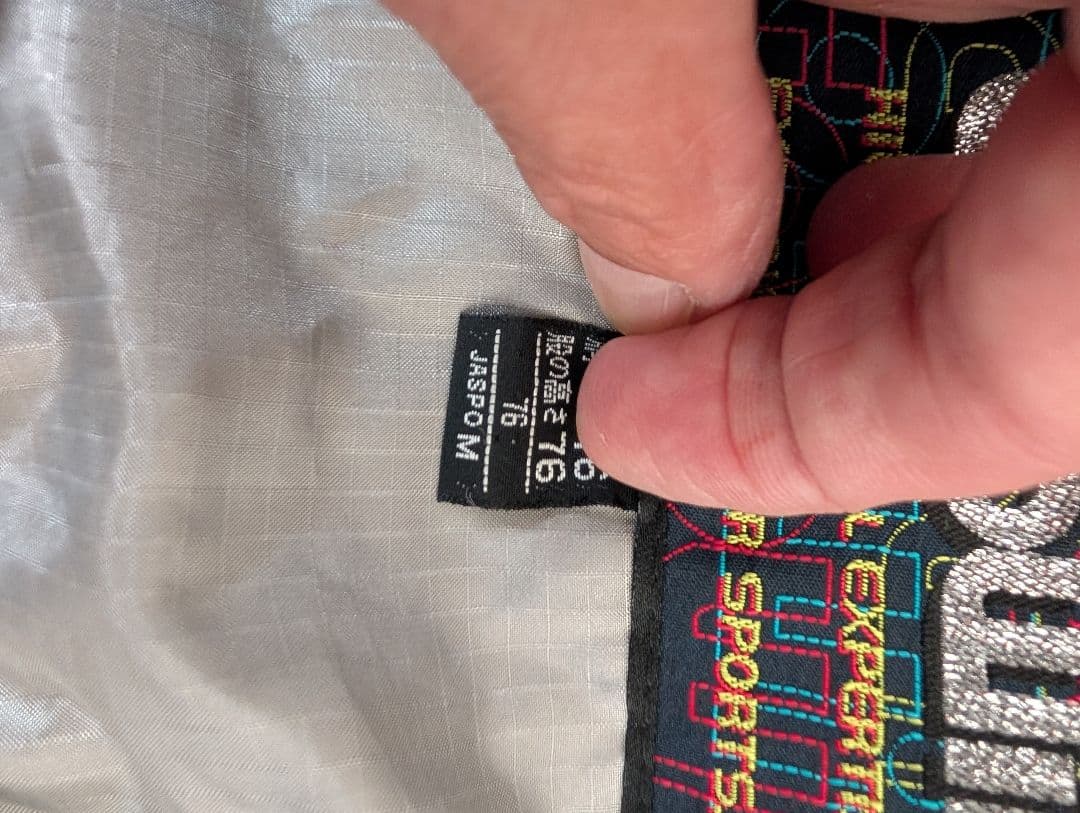 ゴールドウイン 日本代表 ナショナルチーム スキーウェア 上下 M