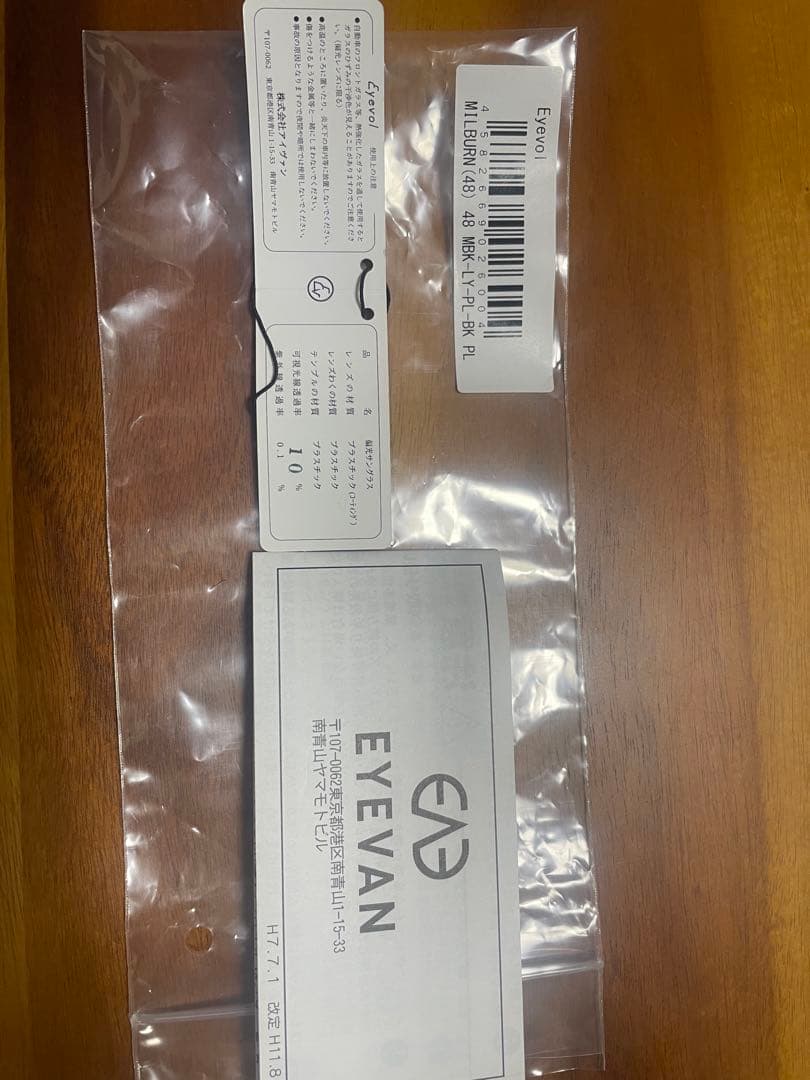 eyevol アイヴォル サングラス　偏光レンズ