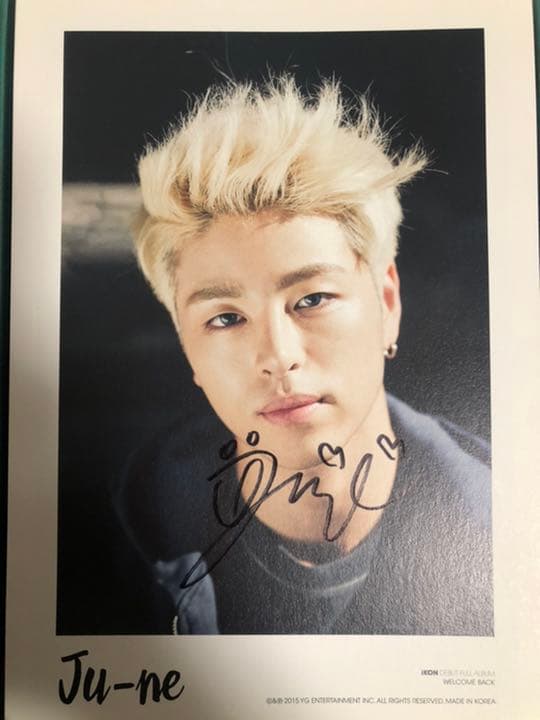 iKON 直筆サイン