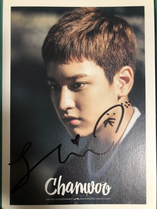 iKON 直筆サイン