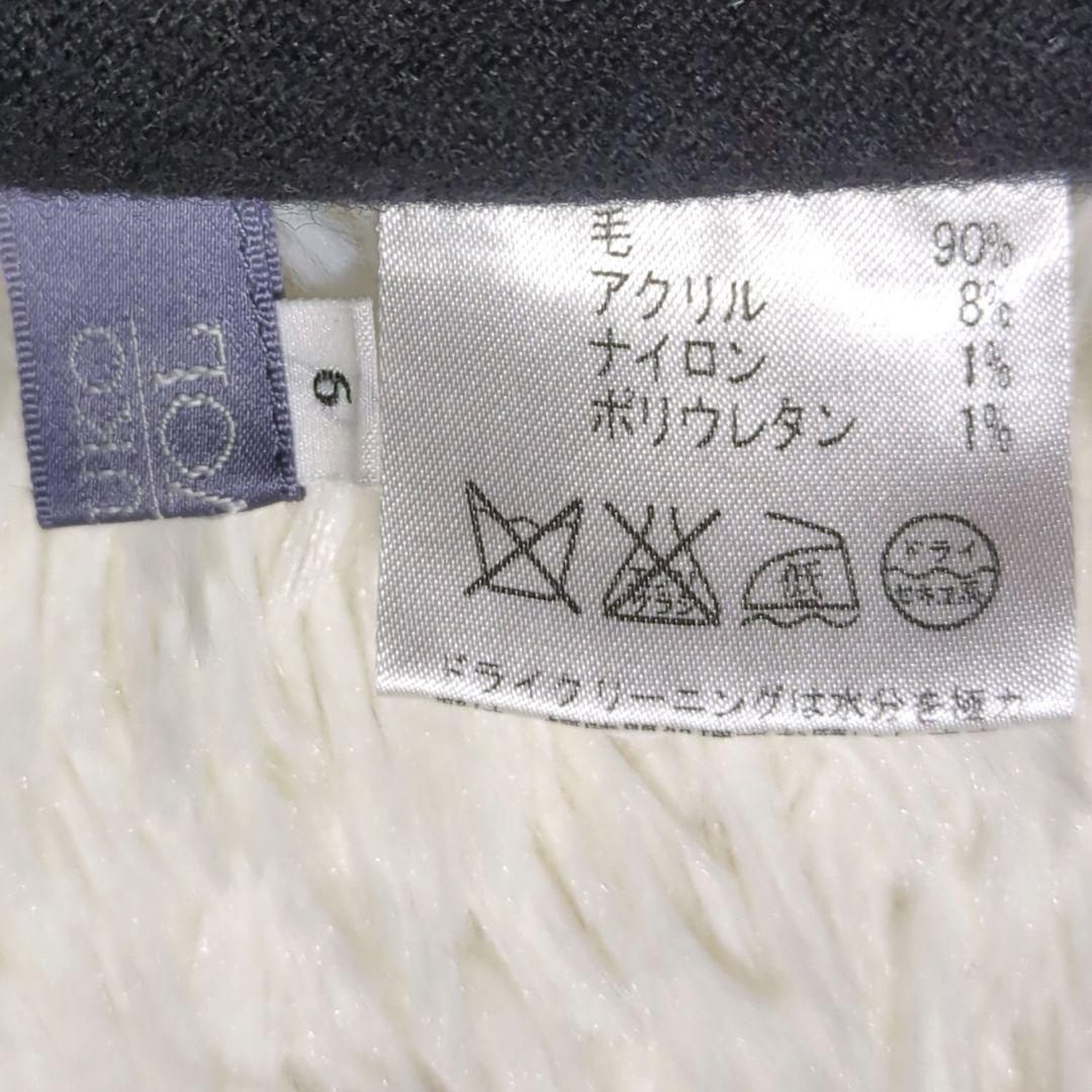 【専用】TOKUKO 1er VOL　ニット チュニック　孔雀　お花　刺繍