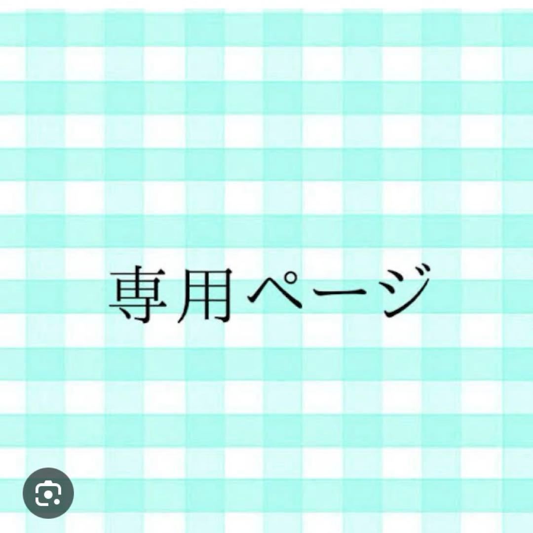 るんるん　エカト炭酸パック18セット