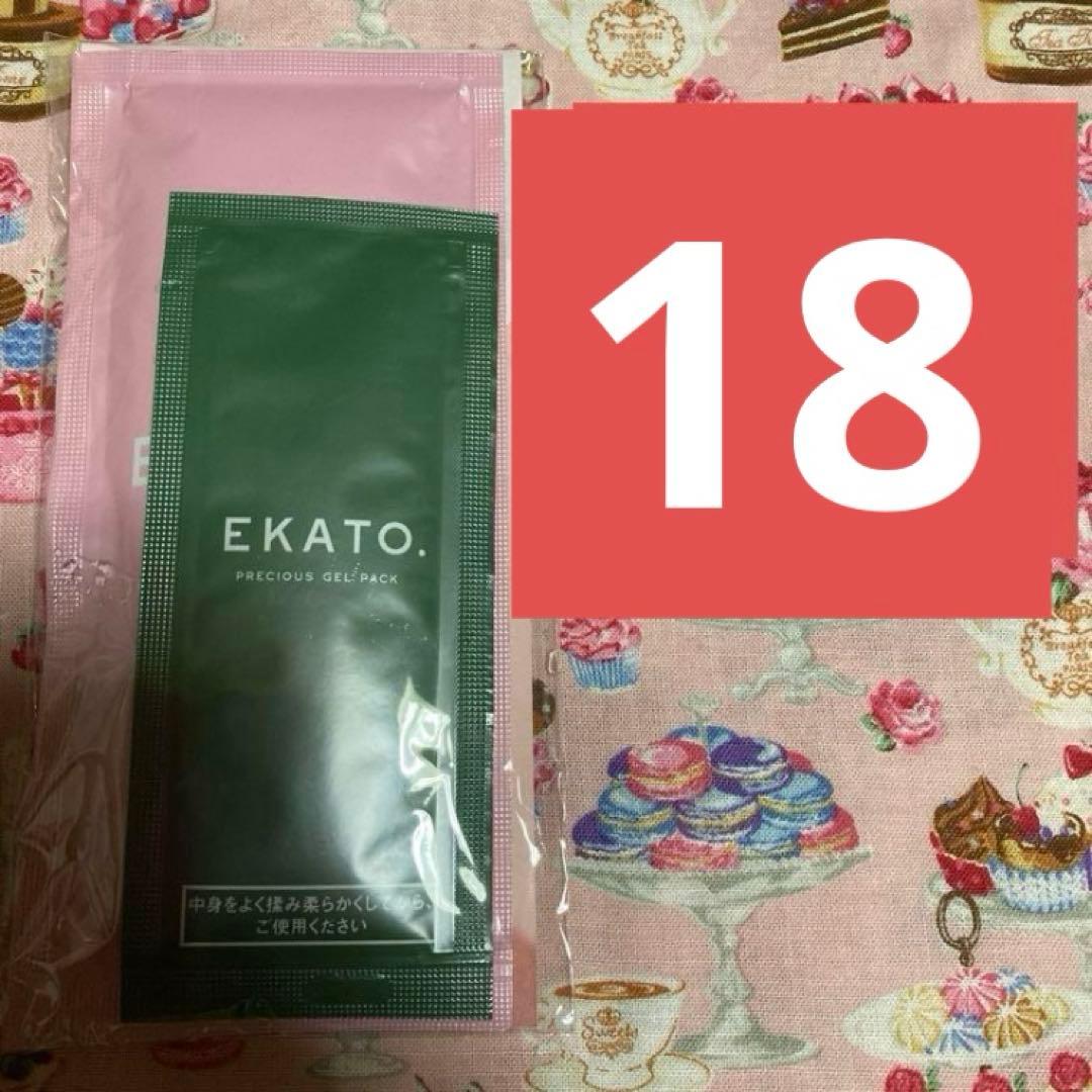 るんるん　エカト炭酸パック18セット