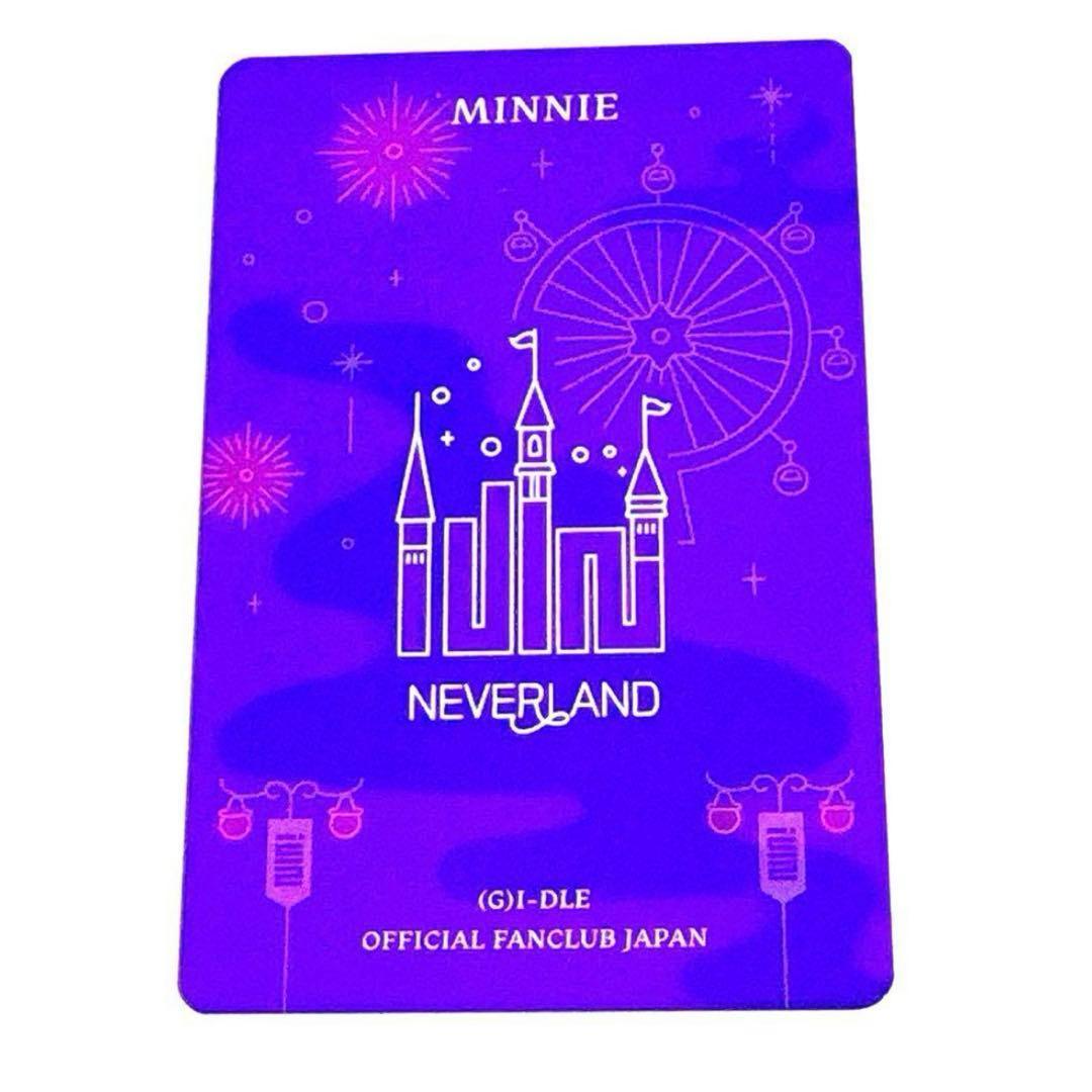 (G)I-DLE Neverland 日本FC 限定 継続特典 ミンニ トレカ