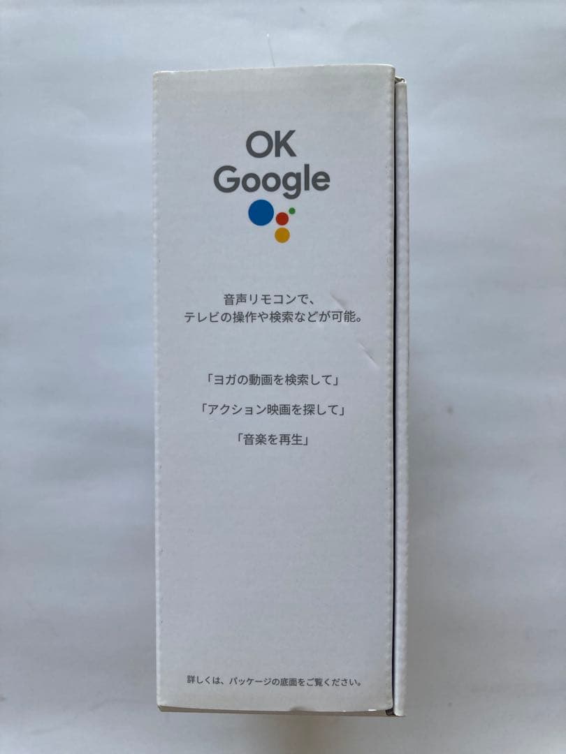 テレビ Chromecast with Google TV 4K GA01919-JP