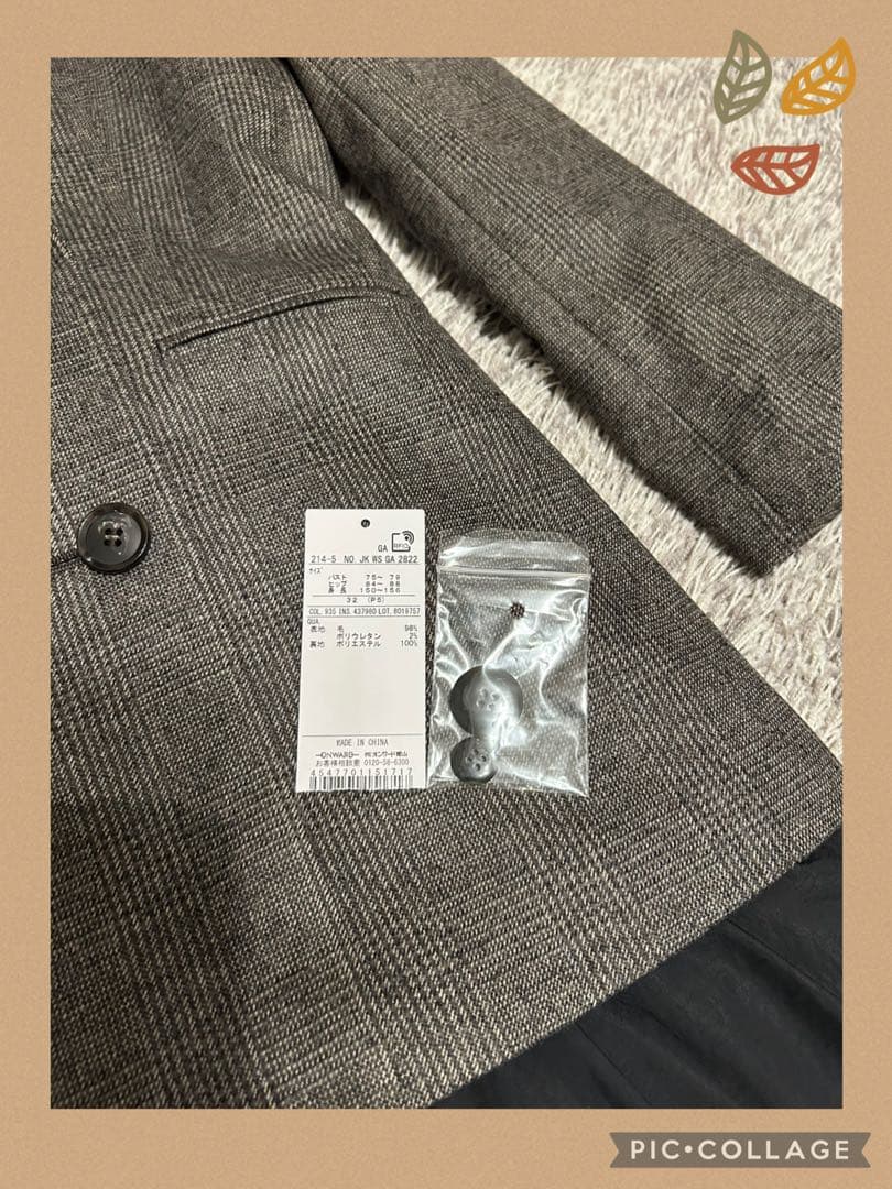 ↓再値下げ↓★新品★未使用★23区XS★2025年カスタマイズJK♪♪