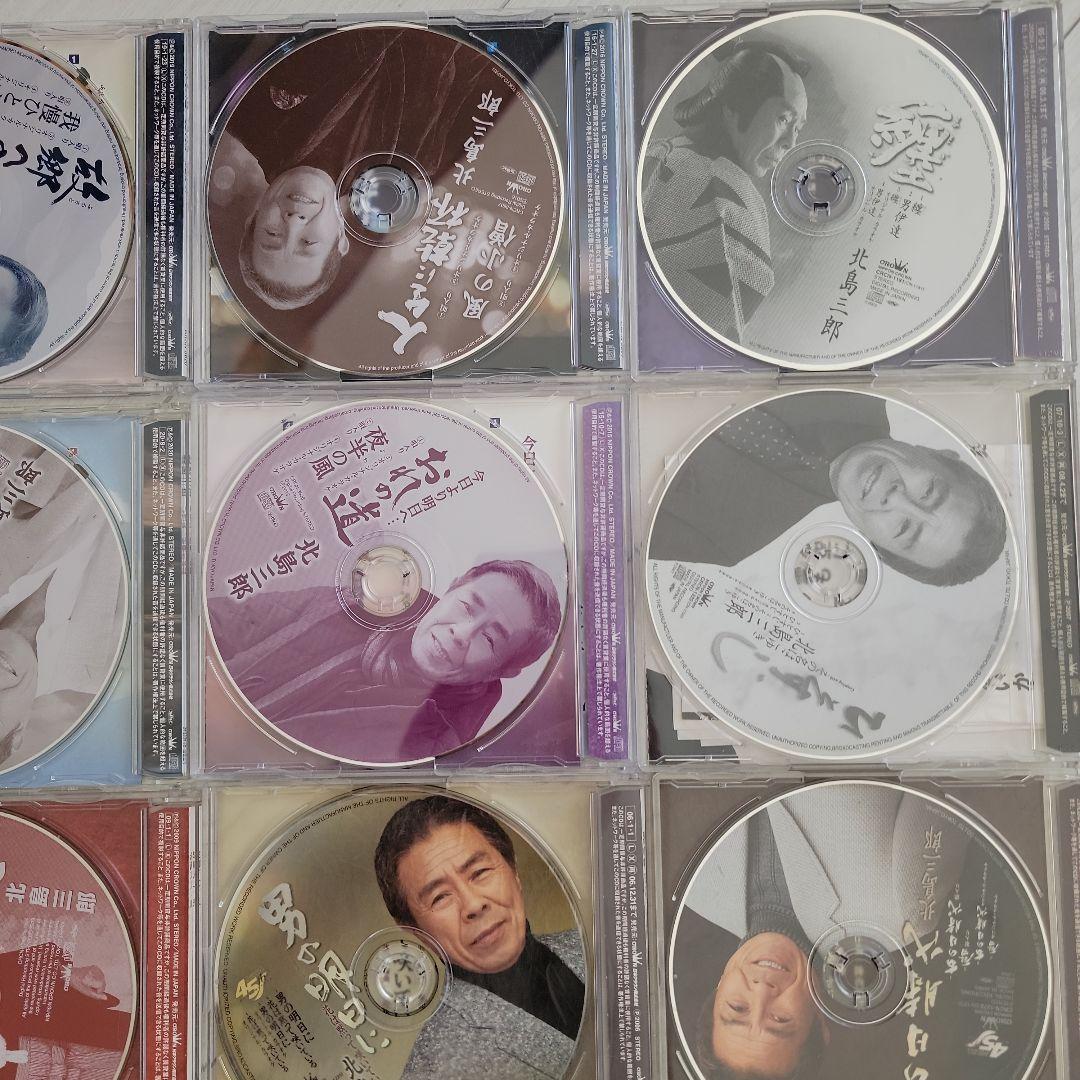 かずみさま専用品☆北島三郎 CD 20枚☆+16枚☆まとめ購入☆