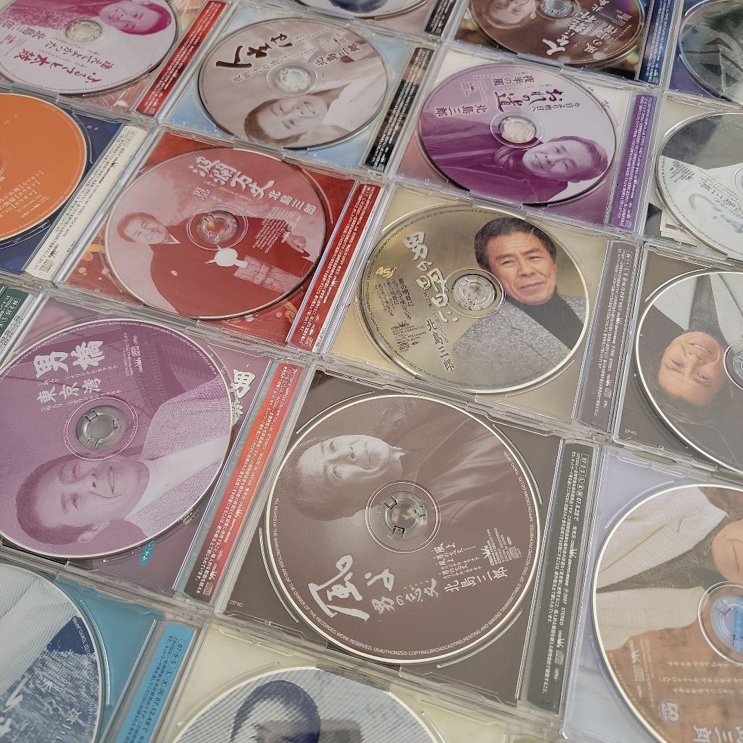 かずみさま専用品☆北島三郎 CD 20枚☆+16枚☆まとめ購入☆