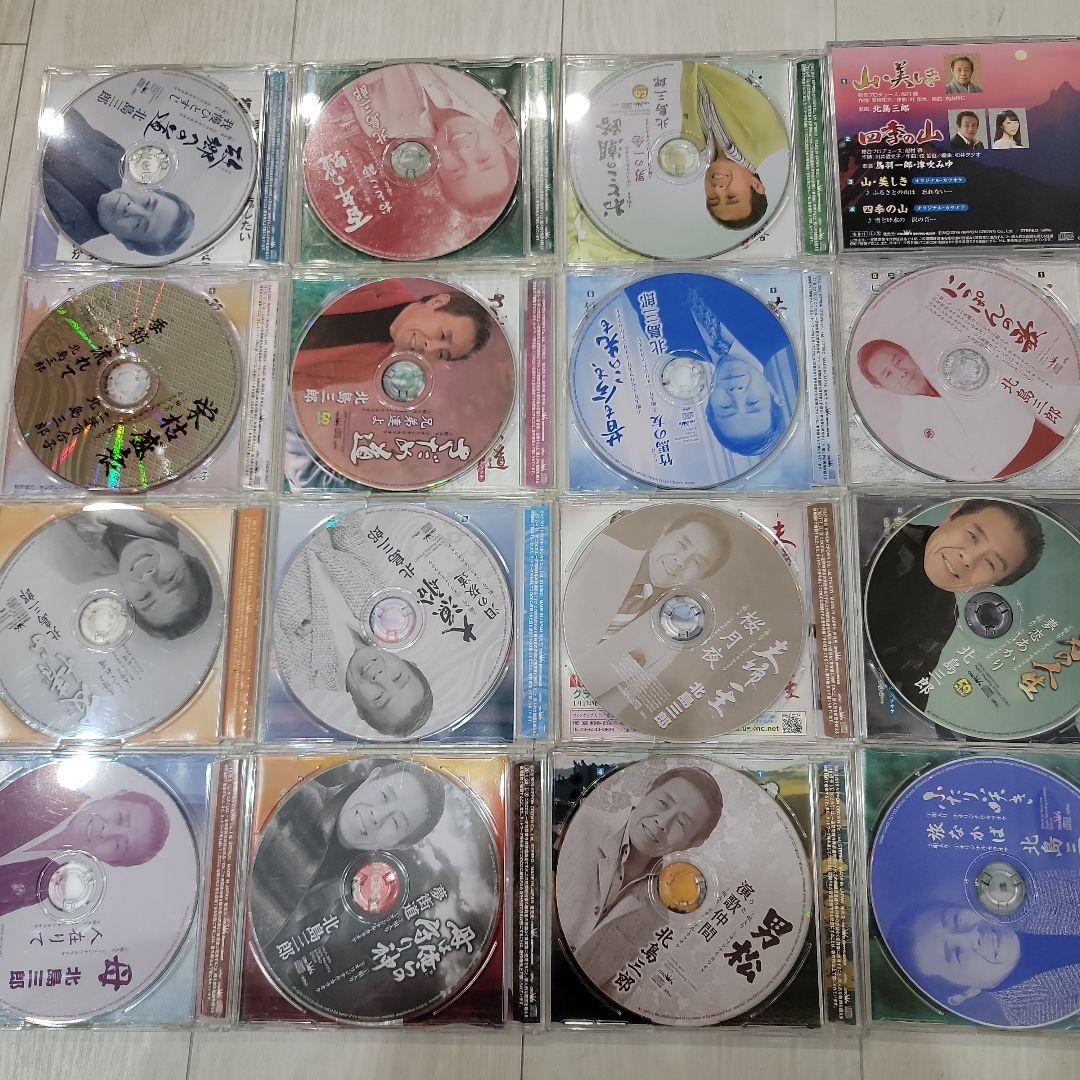 かずみさま専用品☆北島三郎 CD 20枚☆+16枚☆まとめ購入☆