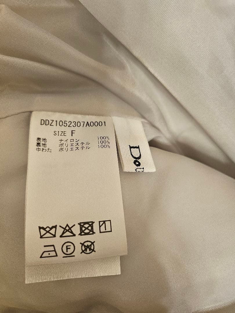 DouDou【WEB限定】ストールライクファーバーダウンベスト