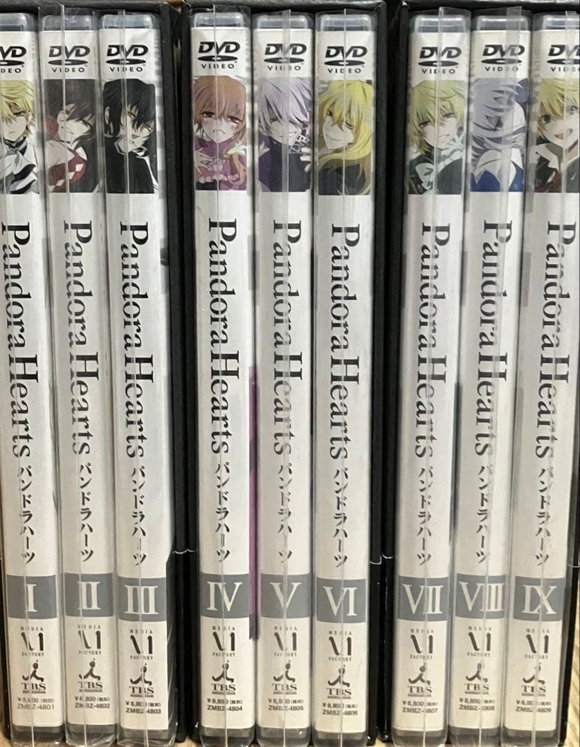 Pandora Hearts DVDセット 全9巻 限定箱付