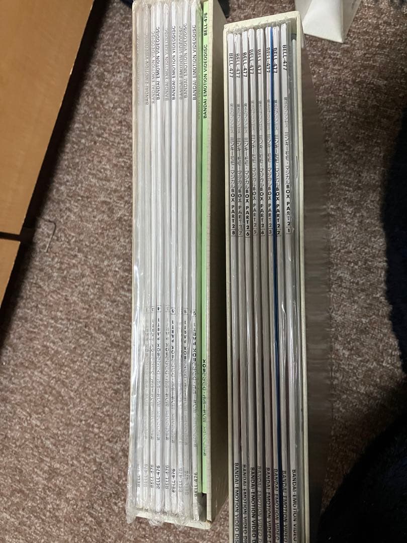 ミンキーモモ　LD マジカルボックス　Part1 Part2 レーザディスク