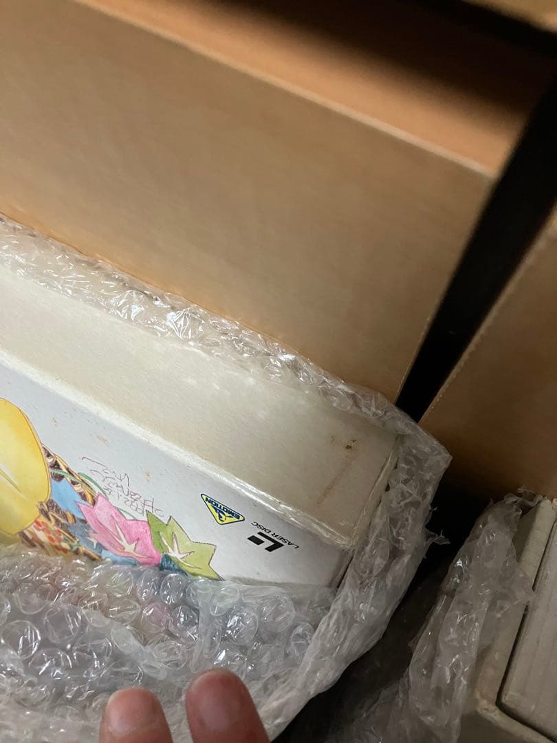 ミンキーモモ　LD マジカルボックス　Part1 Part2 レーザディスク