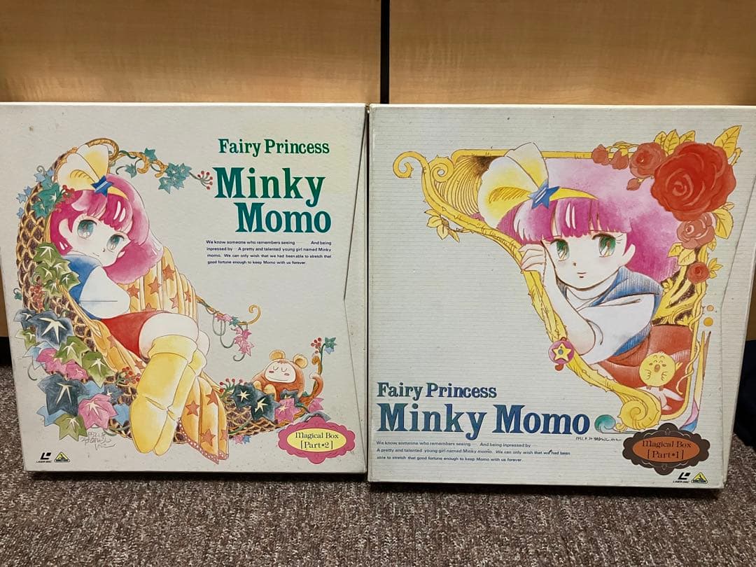 ミンキーモモ　LD マジカルボックス　Part1 Part2 レーザディスク