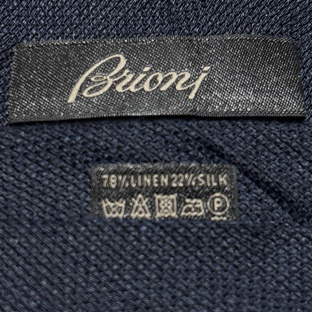 Brioni ブリオーニ　ネクタイ　セッテピエゲ　紺　無地　スフォデラート　美品
